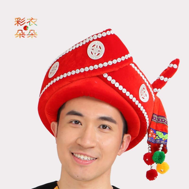彩衣朵朵彝族傣族帽子少数民族饰品道具舞蹈演出表演头饰男款【2月20