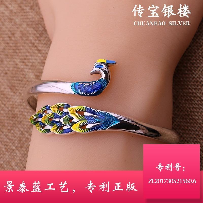 ★ PISCESS★ PP Flower Bracelet Blue 5006697990 Pisces Zodiac Sign - Amethyst and Aquamarine Bracelet - By