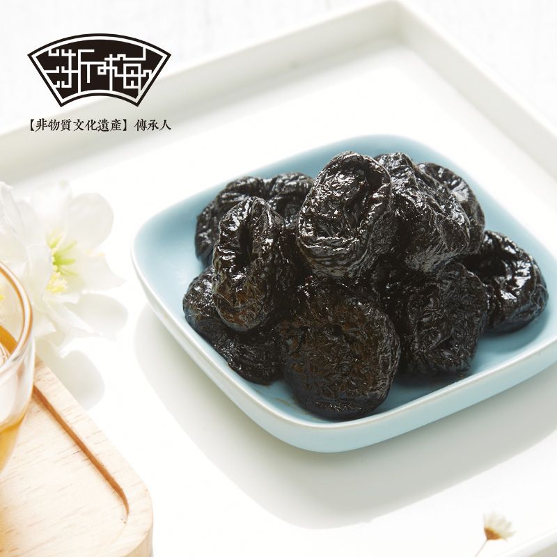 独立包装浙梅500g大西梅干加州西梅1斤零食蜜饯小包装果干果脯 图片 5