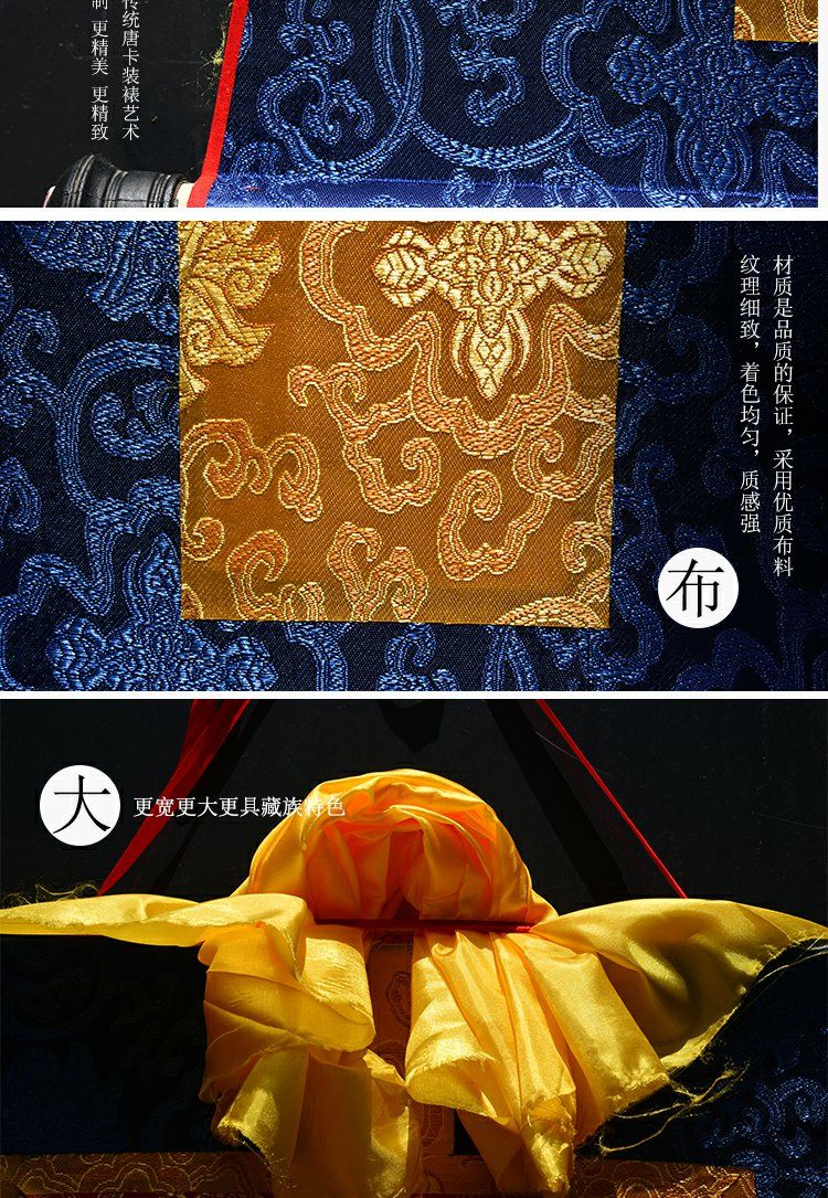 Hand-Painted 白度母唐卡客厅书房装饰挂画 西藏密宗佛像画像 小号36cm detail 3