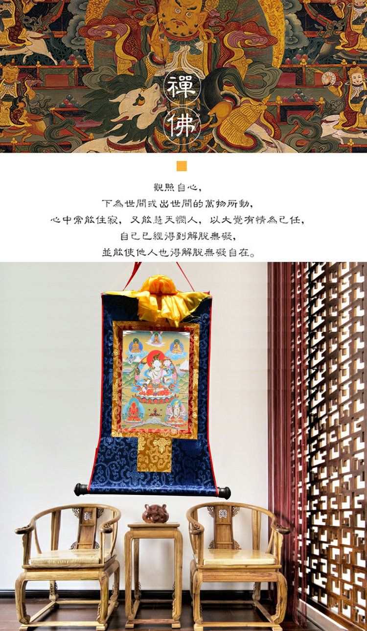 Hand-Painted 白度母唐卡客厅书房装饰挂画 西藏密宗佛像画像 小号36cm 4