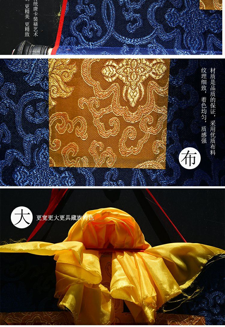 Hand-Painted 唐卡纯手绘1米6字真言尼泊尔玄关装饰画客厅茶室挂画 detail 3