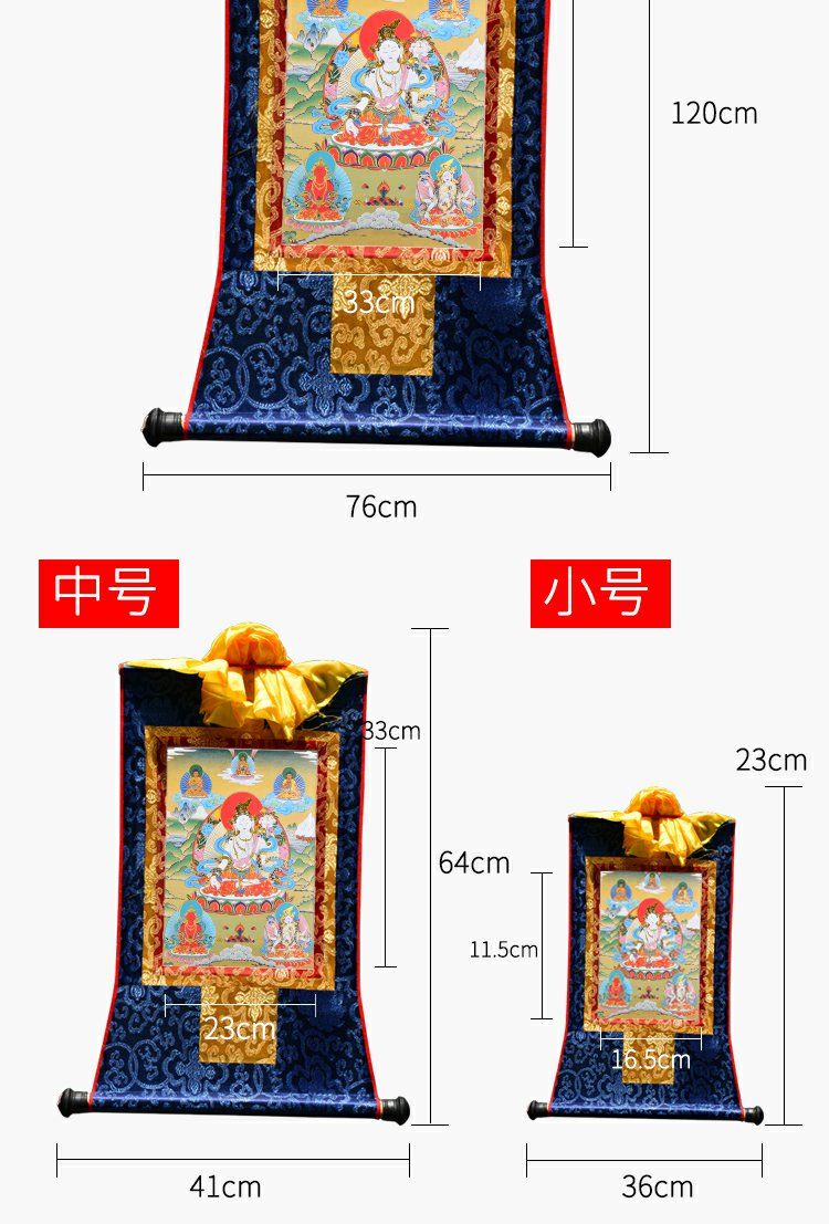 Hand-Painted 白度母唐卡客厅书房装饰挂画 西藏密宗佛像画像 小号36cm detail 5