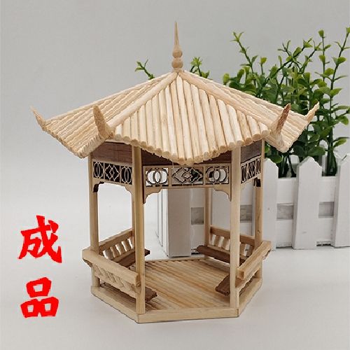 竹签一次性筷子diy纯手工制作竹艺小凉亭创意建筑模型手工成品