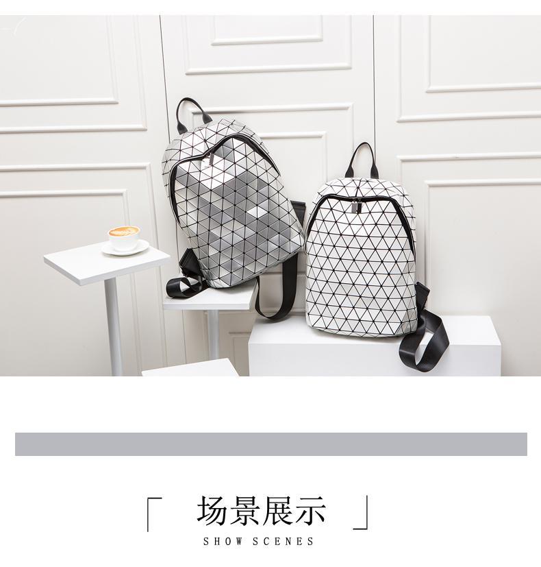 Travel Lightweight Travel Backpack Men And Women Large Capacity Fashion All-Match Backpack New Trendy Geometric