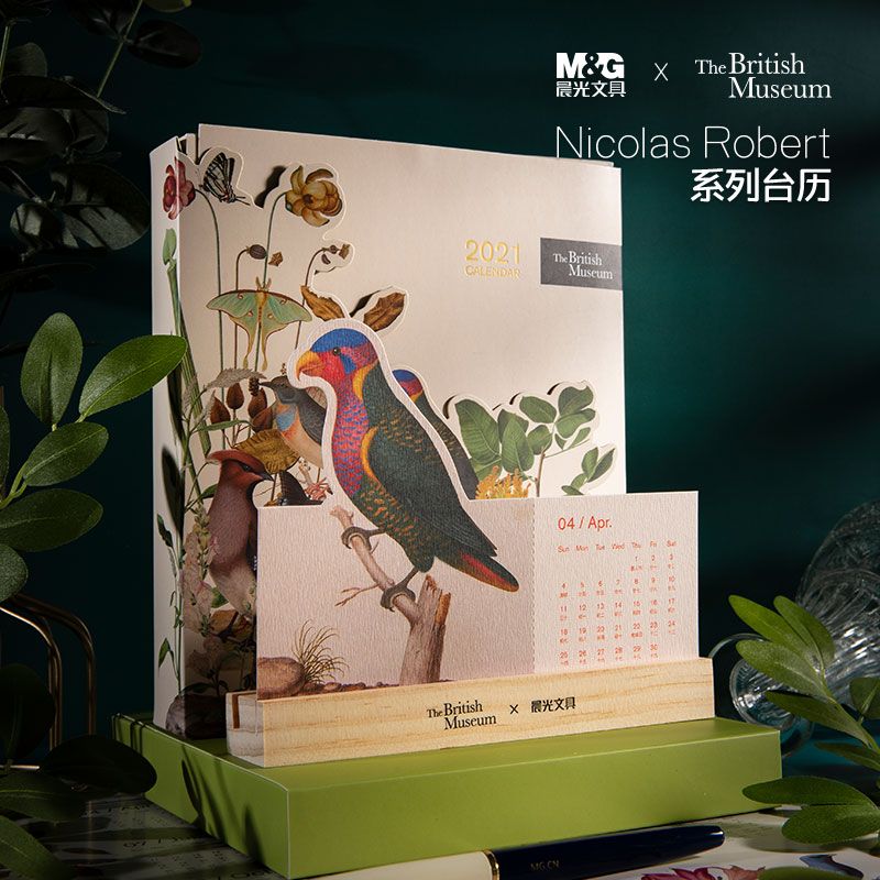 送亲朋好友，M&G 晨光 大英博物馆联名 APYUM83F 陶盘系列 2021年创意台历