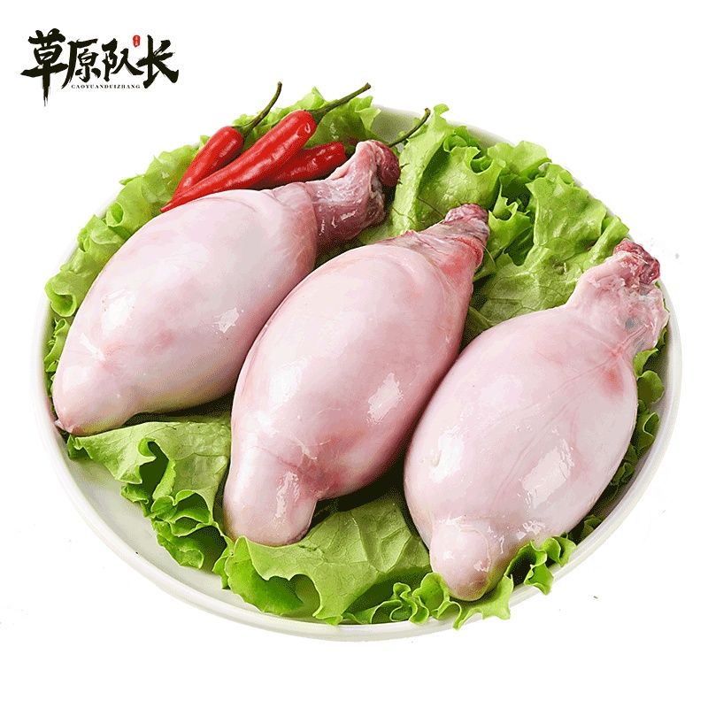 草原队长 羊蛋新鲜羊宝羊外腰羊睾丸羊腰子羊肾烧烤食材 100