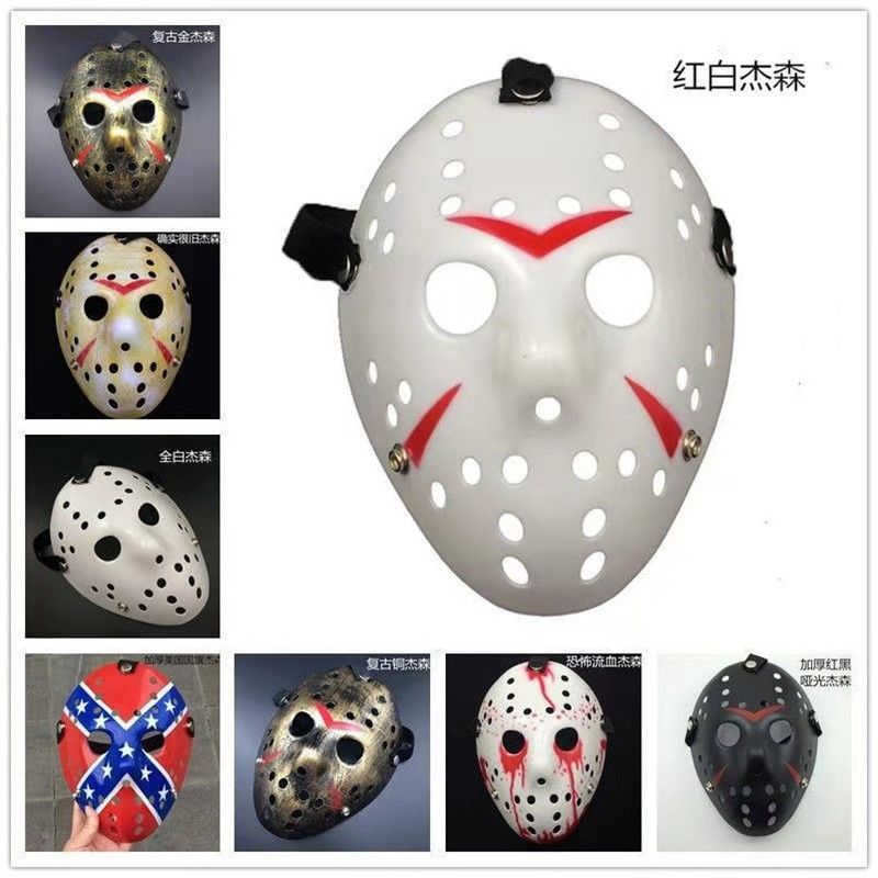 万圣节电影主题杰森面具恐怖弗莱迪大战杰森佛西斯13号黑色星期五