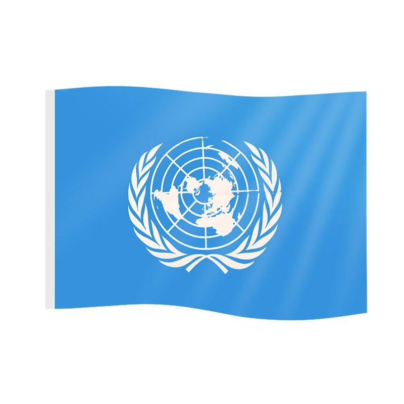 1号2号3号4号5号红旗联合国国旗定制旗外国国旗 世界各国国旗