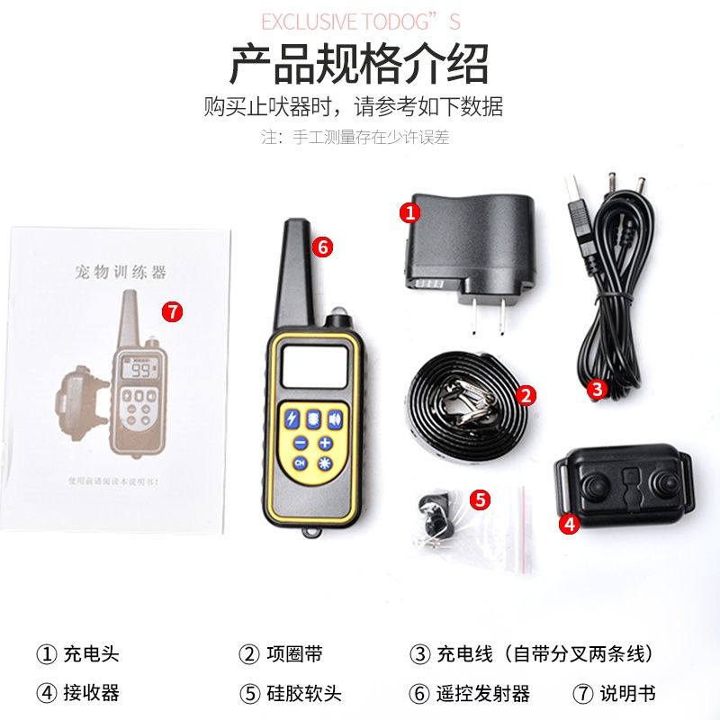 商品缩略图 4