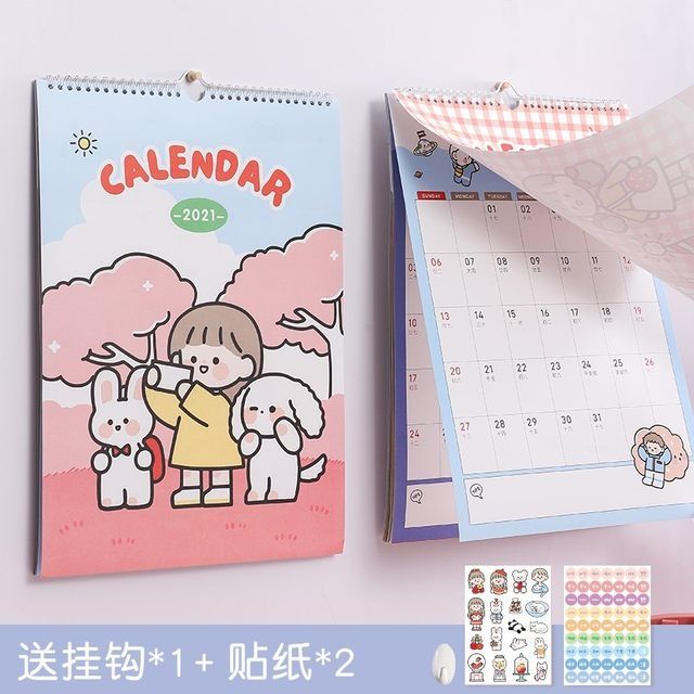 2021年可爱卡通ins风新年挂历a3创意儿童挂墙式大号