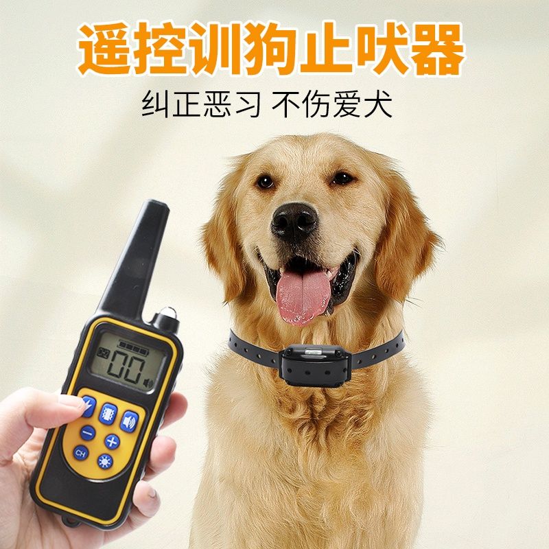 商品缩略图 7