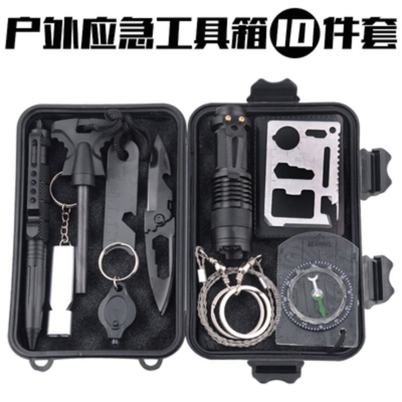 Outdoor multi-function toolbox outdoor survival wilderness survival equipment tool set vehicle mounted emergency exploration supplies