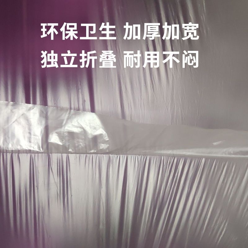 沙棘排汗汗蒸袋美容院排汗一次性汗蒸浴袋家用 图片 4