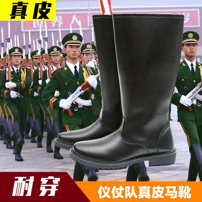 Military parade high-barrel riding boots men and women performance boots flag-raiser guard of honor captain boots riding Mongolian boots autumn and winter plus cotton