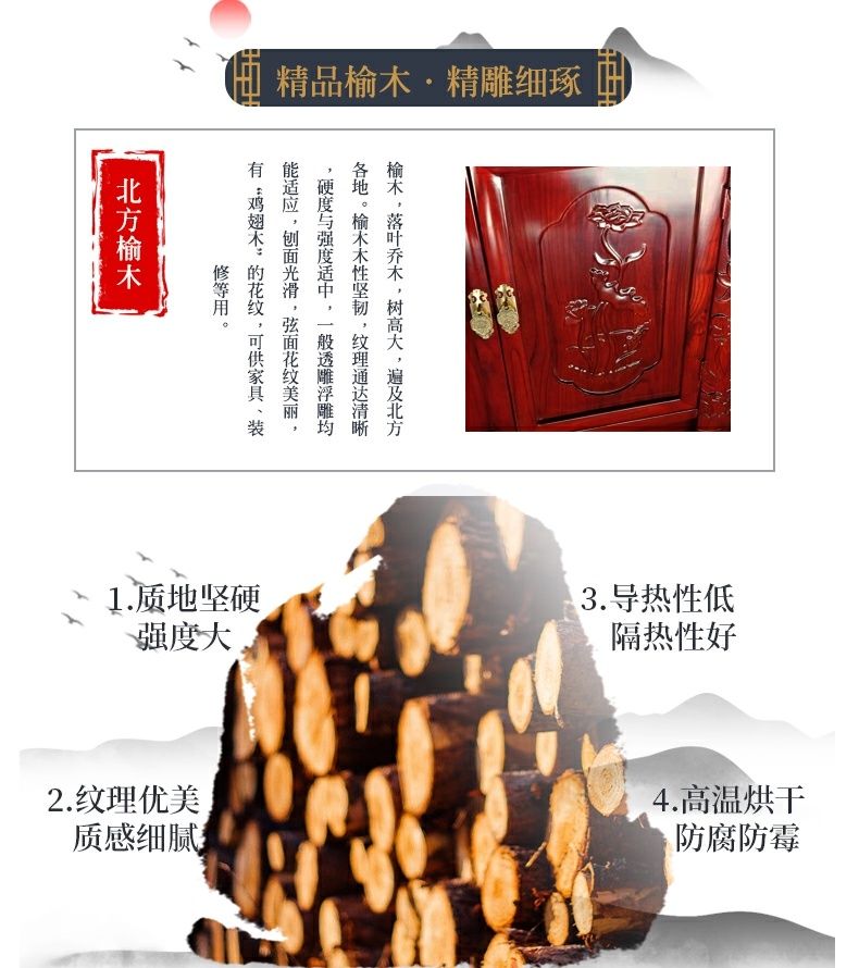 佛龛财神爷关二爷双龙神台供桌立柜菩萨观世音莲花座供台实木家用 detail 2