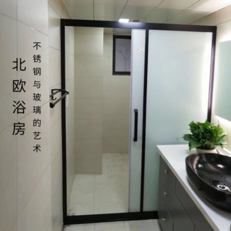网红北欧淋浴房枪灰拉丝浴室一字隔断卫生间不透明磨砂玻璃移门黑