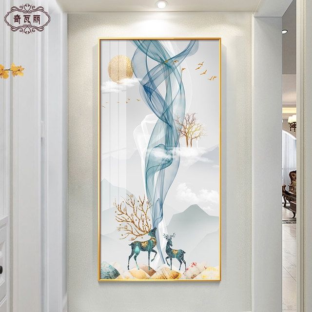 入户正对墙玄关装饰画轻奢玄幻竖版走廊挂画现代简约过道壁画客厅