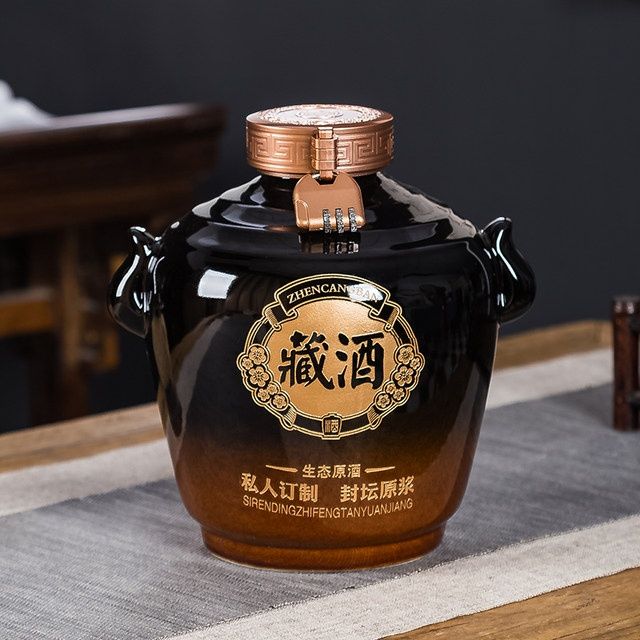 景德镇陶瓷酒瓶酒坛子泡酒酿酒缸雕刻酒瓶家用密封坛装酒器具【1月31