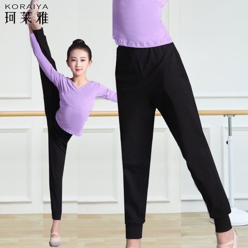 儿童舞蹈练功裤女小脚收口宽松健身裤女童中国舞哈伦萝卜九分黑裤