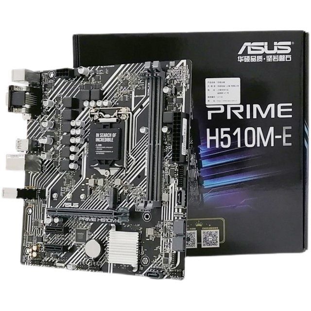 华硕prime h510m-a/d/e/f/k全新11代台式