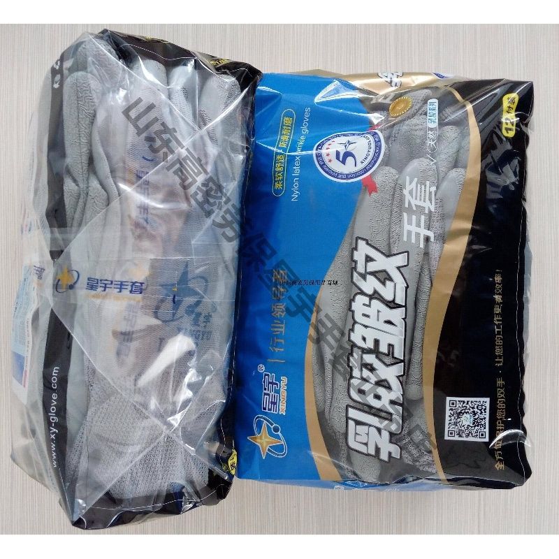54249-正品星宇L508劳保手套皱纹浸胶耐磨防滑透气工作防护胶皮劳保-详情图