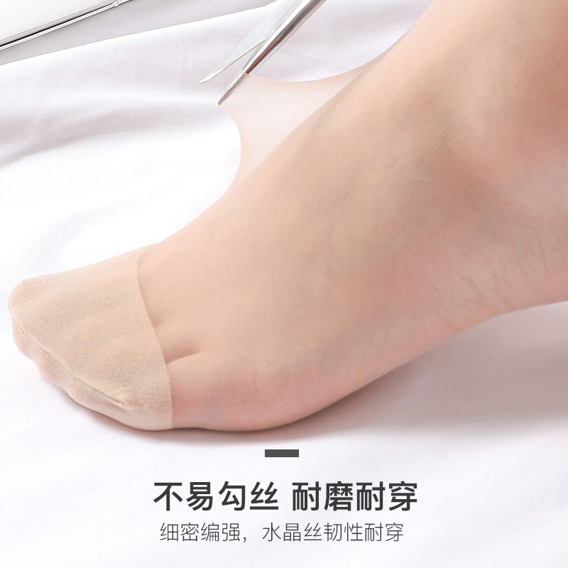 丝袜女短夏季薄款水晶丝夏耐磨袜黑色肉色春秋袜子短丝袜 图片 2