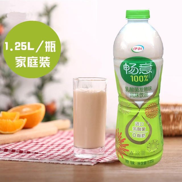 伊利畅意100%乳酸菌风味饮品 1.25l零脂肪 家庭装