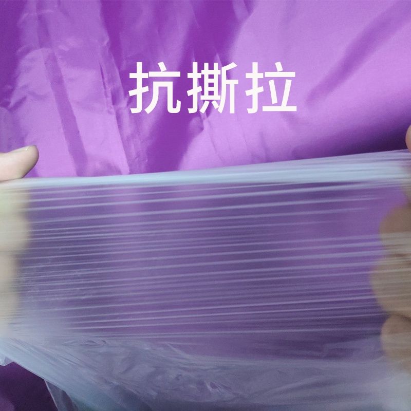 沙棘排汗汗蒸袋美容院排汗一次性汗蒸浴袋家用 图片 3