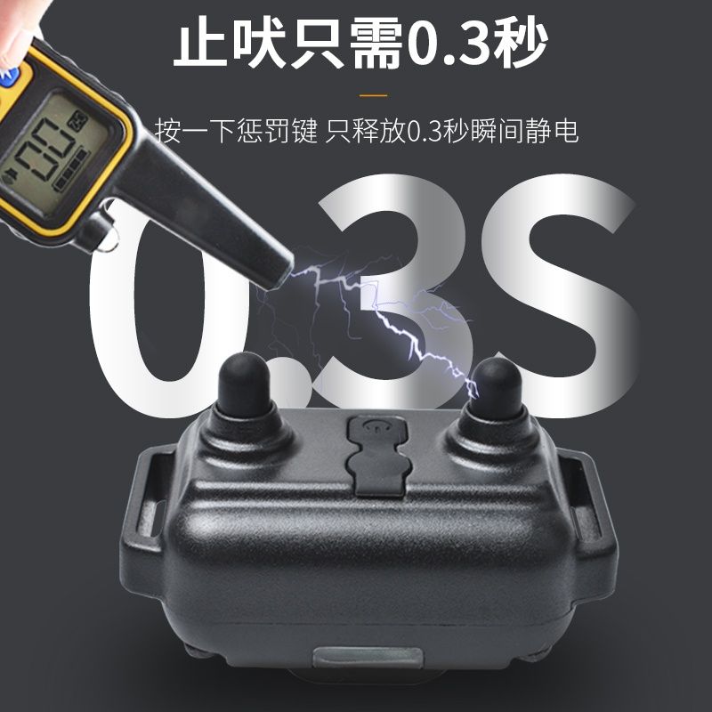 商品缩略图 6