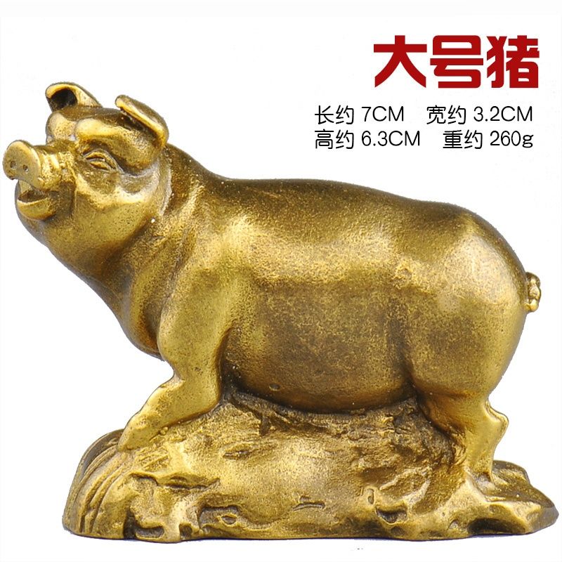 猪兔羊三合贵人纯铜十二生肖亥卯未摆件吉祥物工艺装饰