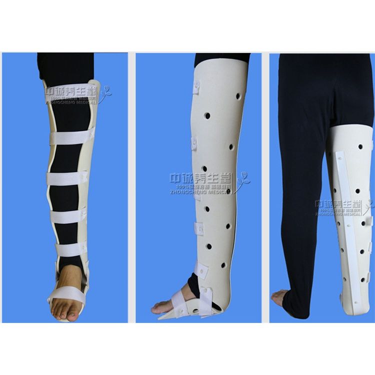 医用  股胫腓固定支具大腿部下肢骨折托具支架夹板脚踝康复代石