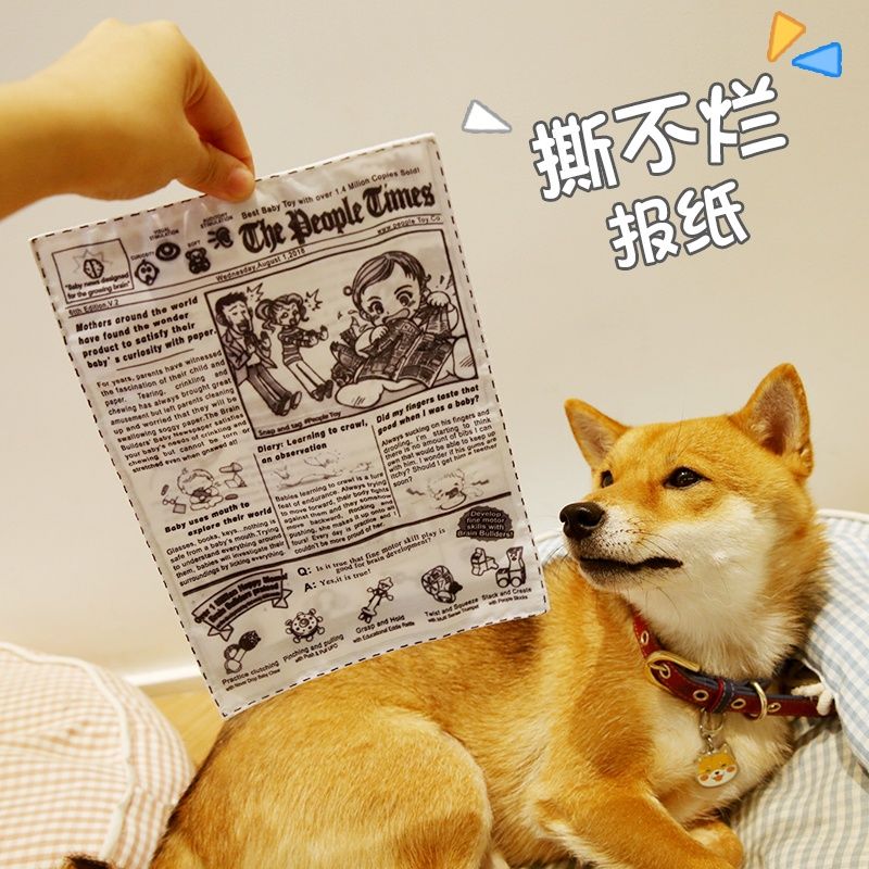 Pet Dog Soundmaking Toy Rattle Paper Newspaper Relieving Fun Tool Bite Resistant Tooth Grinding Corgi Chai Dog Teddy Puppy Interaction