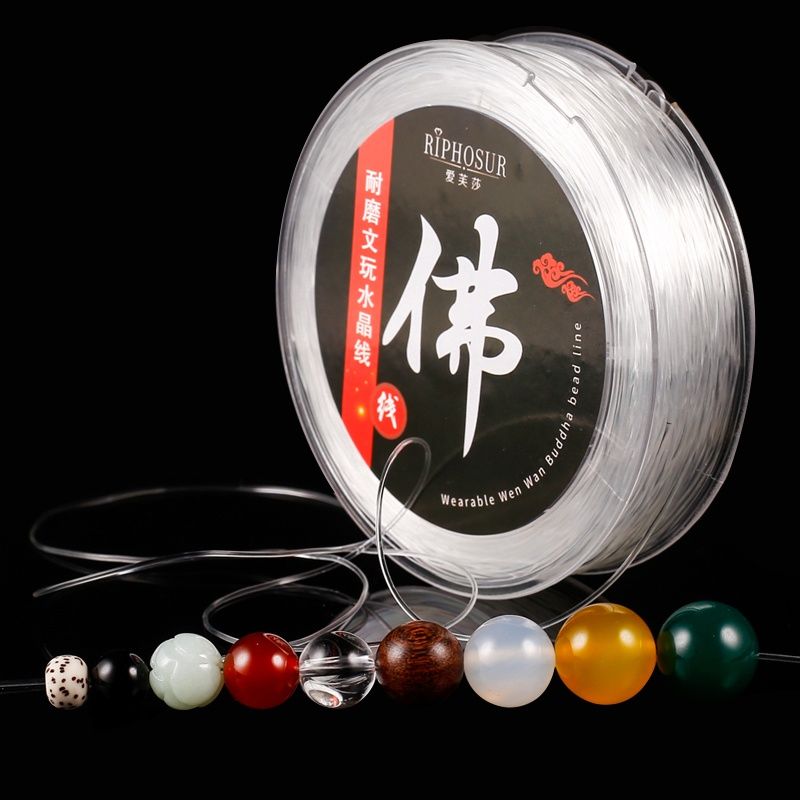 水晶手串繩彈力線串珠耐磨穿珠子的手鍊繩子皮筋文玩線繩透明牛筋