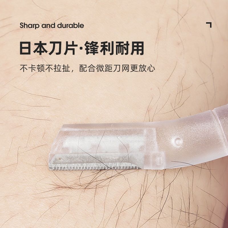 修眉刀安全型刮眉刀修眉工具套装全套神器剪刀初学者眉毛修剪器女