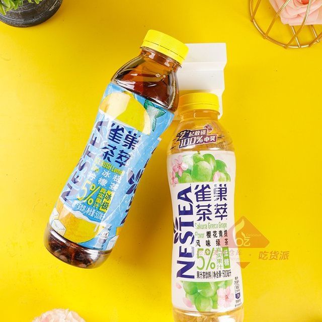 雀巢茶萃500ml*15瓶装整箱百香果绿茶桃子清乌龙冻红茶冰极柠檬