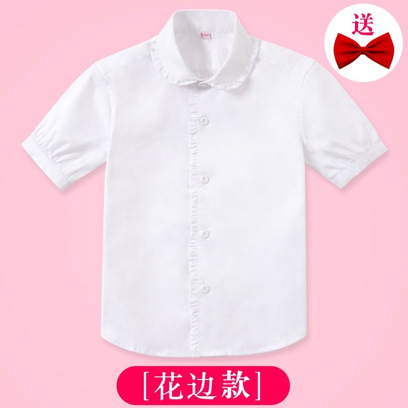 女童短袖白衬衫夏季薄款纯棉儿童中大童小学生校服表演白色衬衣