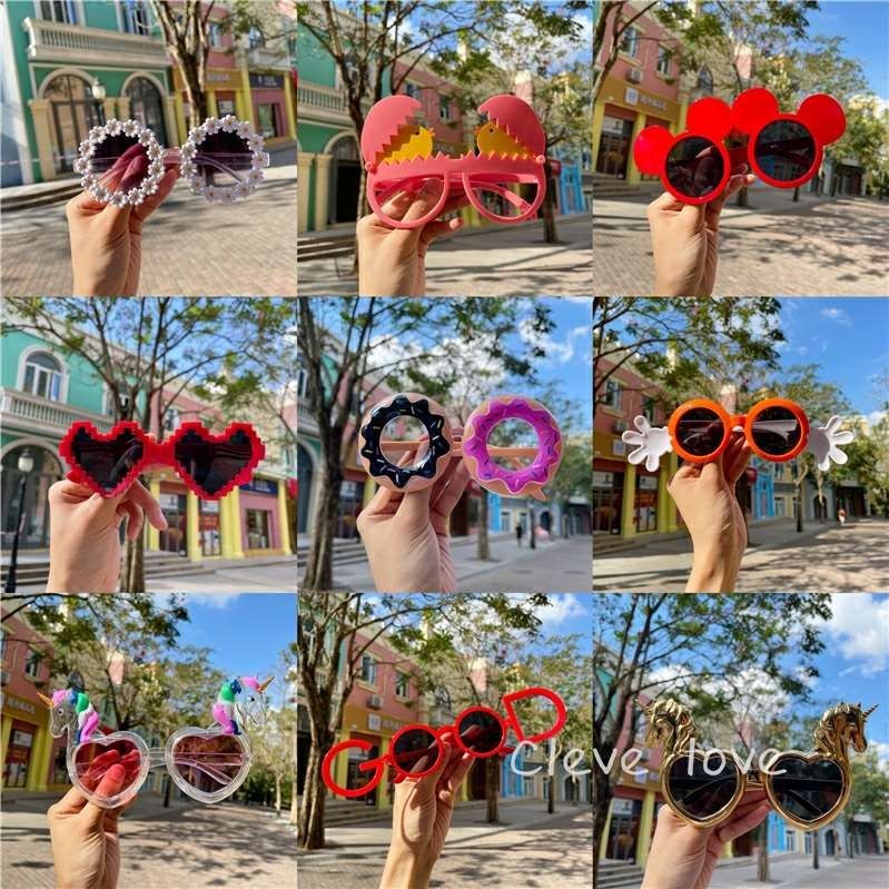 Funny birthday glasses sun flower funny toys sunglasses vibrato net red girlfriends party decoration photo props