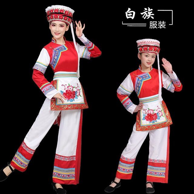 新款白族成人女云南大理少数民族彝族舞蹈演出表演服装葫芦丝儿童